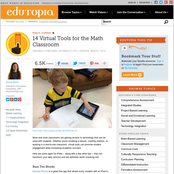 11 Virtual Tools for the Math Classroom Pearltrees