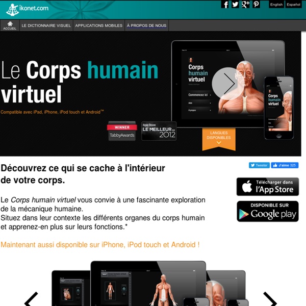 Corps humain virtuel - application pour iPad, iPhone, iPod touch et Android