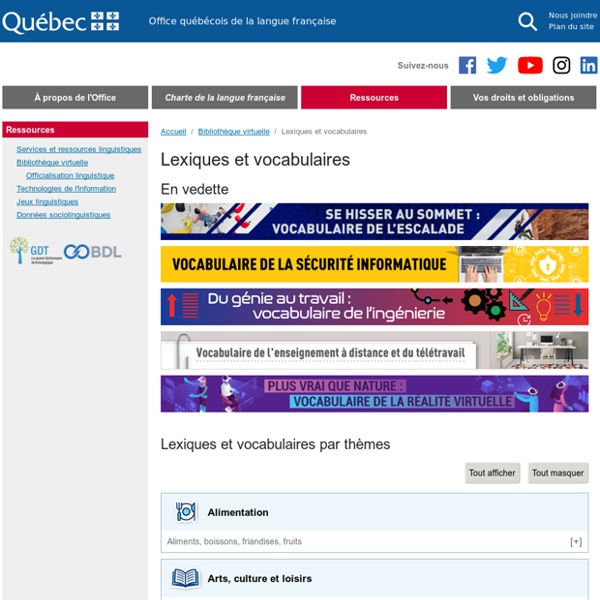 BV- Lexiques et vocabulaires de l'Office québécois de la langue française