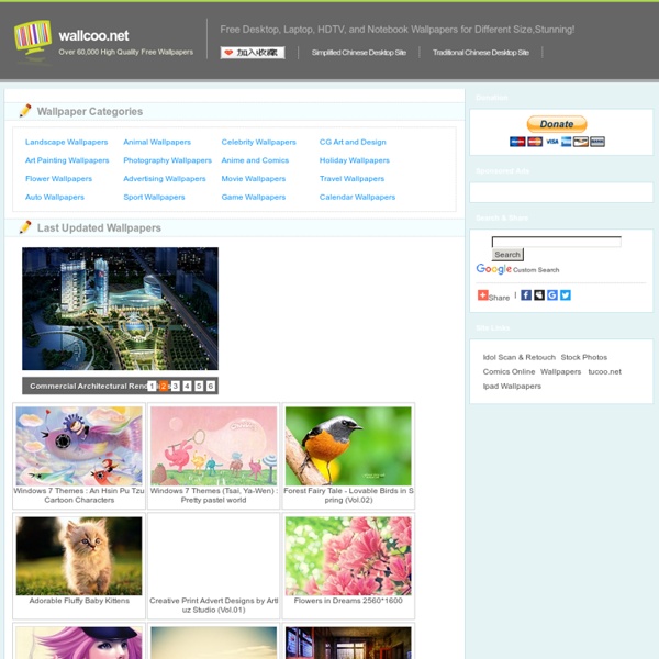 My Image 11