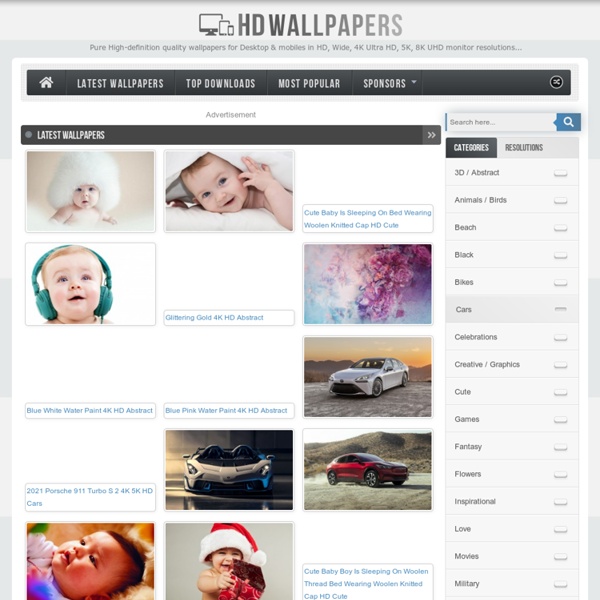 HD Wallpapers : de beaux fonds d'écran en HD
