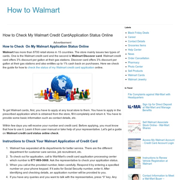 How to Check On My Walmart Application Status Online