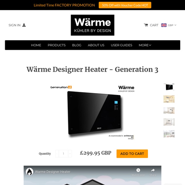 Wärme Designer Heaters