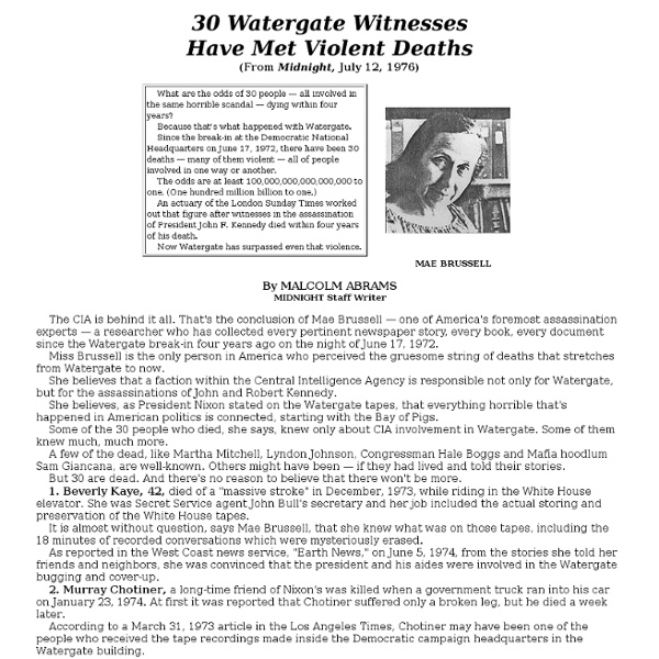 Watergate Deaths - Midnight 7/12/76