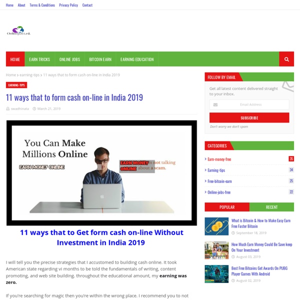 11 ways that to form cash on-line in India 2019