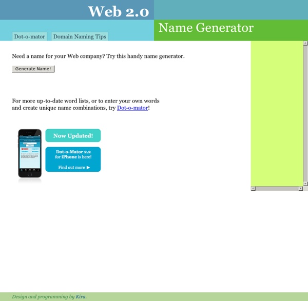 Web 2.0 Domain Name Generator