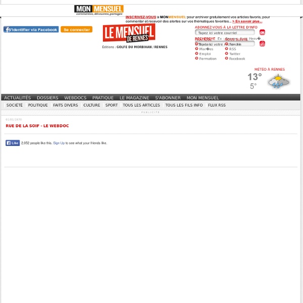 WEBDOC - Rue de la Soif
