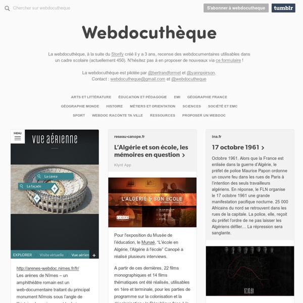 Webdocuthèque