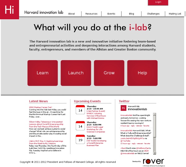 Harvard Innovation Lab