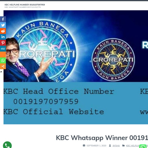 KBC Head office Number India