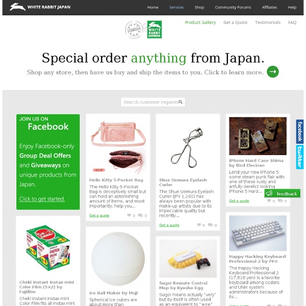 White Rabbit Express - Buying service for Japanese products