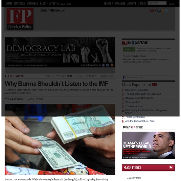 Why Burma Shouldn’t Listen to the IMF - By Rick Rowden