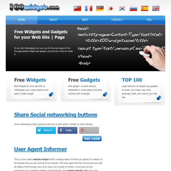 Free Widgets and Gadgets for your Websites