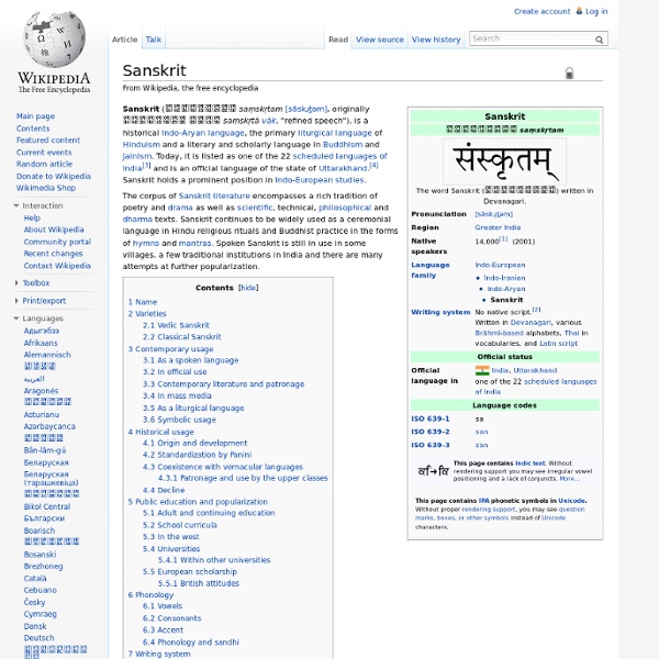 Sanskrit - Wikipedia