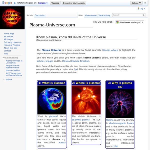 The Plasma Universe Wikipedia-like Encyclopedia)