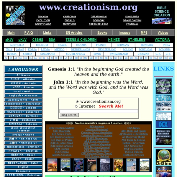 Www.creationism.org