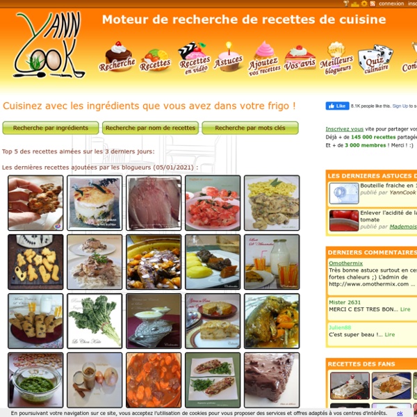 YannCook: moteur de recherche de recettes de cuisine anti gaspillage