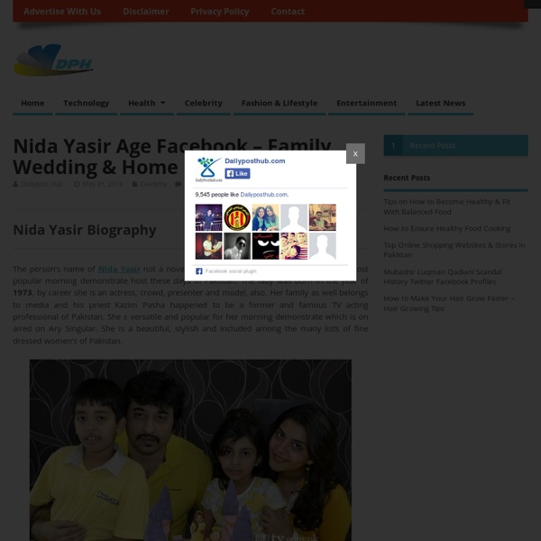 About Nida Yasir age, Facebook, Home, weeding hot pics divorce