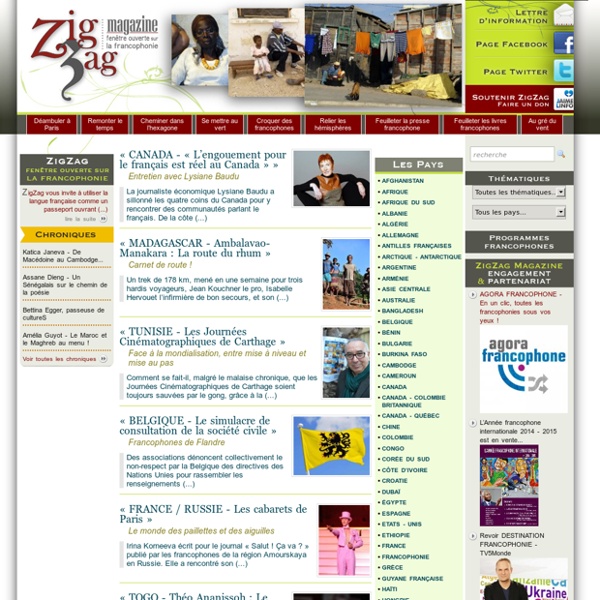 ZigZag magazine