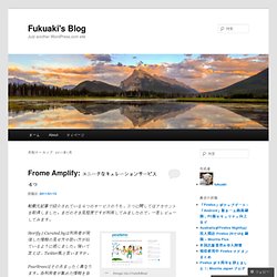 Fukuaki's Blog