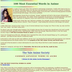 100 Most Essential Words In Anime