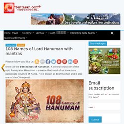 108 names of Hanuman