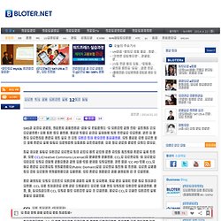 저작권 걱정 없는 이미지를 찾는 12가지 방법