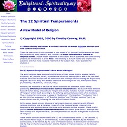 12 Spiritual Temperaments