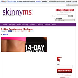 14 Day Amazing Abs Challenge