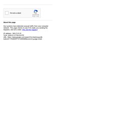 sherimspunt - Recherche Google
