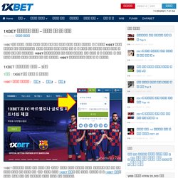 1XBET 드래곤타이거 하는법 – 초보자를 위한 쉬운 가이드