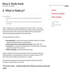 2. What is Node.js? - Mixu's Node book