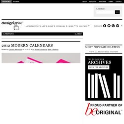 2012 Modern Calendars