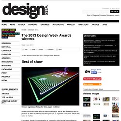 The 2013 Design Week Awards winners