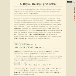24 Days of Hackage: profunctors