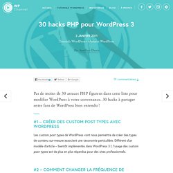 30 hacks PHP pour WordPress 3