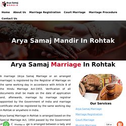 7065293001 - Arya Samaj Mandir In Rohtak