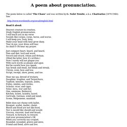 A poem about pronunciation