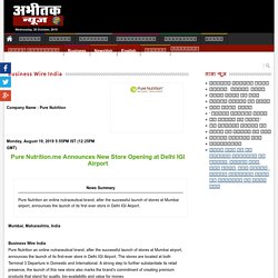 Abhitak News : Business Wire India