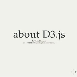 about d3.js