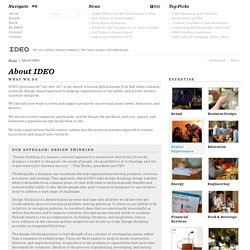 About IDEO