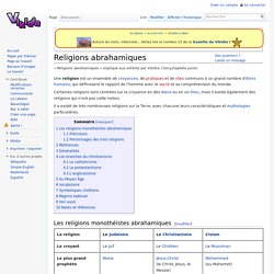 Religions abrahamiques