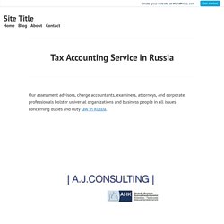 Tax Accounting Service in Russia – Site Title