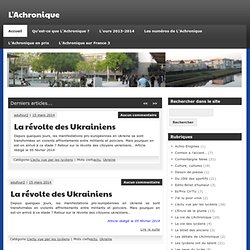 L'Achronique, journal lycéen de Cormontaigne (Metz) /  L'Achronique