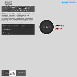 Acropolis Virtual Tour