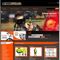 ΖΩΓΡΑΦΙΚΗ » Για Αγιογραφίες - ACTION LIFE Hobby,Ψάρεμα,Βουνό,Φύση