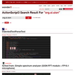 flash,actionscript3 search