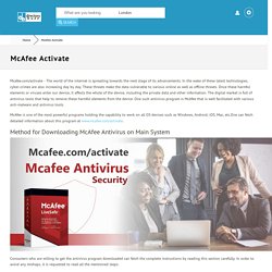 McAfee.com/Activate - Download,Install and Activate McAfee