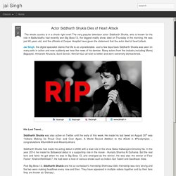 Actor Siddharth Shukla Dies of Heart Attack