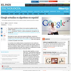 Google actualiza su algoritmo en español